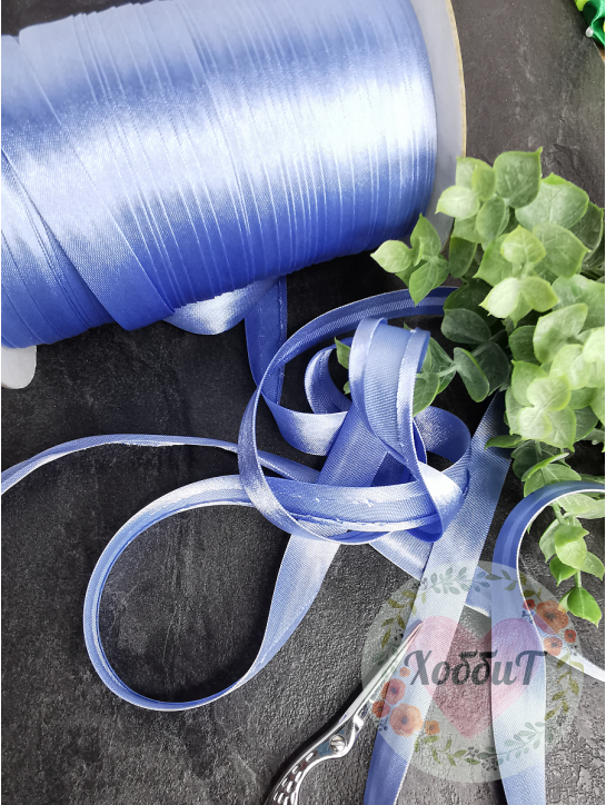 Косая бейка атласная 1,5см (сиренево-голубой) №021, 5 метров